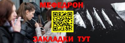 дживик Донской