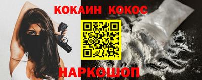 мдпв Донецк