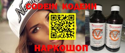 дживик Донской