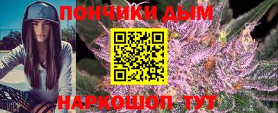 дживик Донской