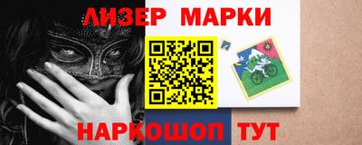 дживик Донской