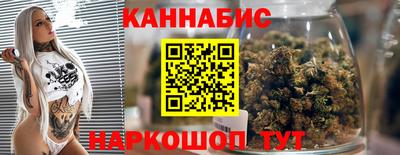 дживик Донской