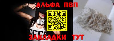мдпв Донецк