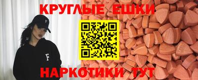 мдпв Донецк