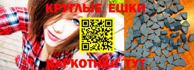 бутират Дубна