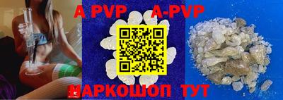 мдпв Донецк