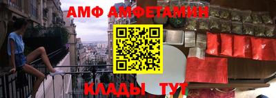мдпв Донецк