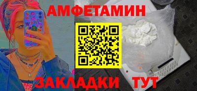 бутират Дубна