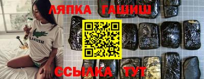 мдпв Донецк