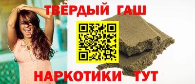 мдпв Донецк
