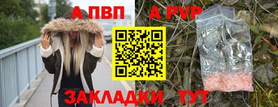 мдпв Донецк