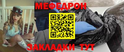 дживик Донской
