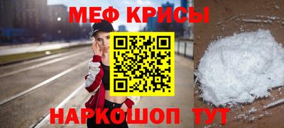 мдпв Донецк