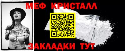дживик Донской